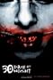30 Days Of Night