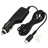Car Charger for Nintendo DS Lite (Black Color)