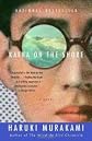 Kafka on the Shore Publisher: Vintage