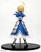 Fate/Stay Night: Chibi Saber Armor Ver. Non-Scale PVC Figure_s-2