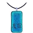 Chinese FRIENDSHIP - Dichroic Glass Pendant Charm with .925 bail