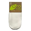 Gro Baby Organic Booster, White, 2 Pack