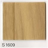 重歩行用シート　店舗用クッションフロア　シンコール　Ｓ－１６０９