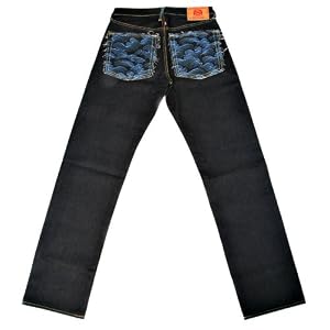 RMC Martin Ksohoh jeans