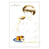 西洋骨董洋菓子店~アンティーク~ 初回限定生産版 第3巻 [DVD]