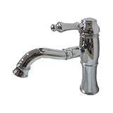 〔INK-03030232G〕　シングルレバーハンドル　ショートタイプ　混合水栓　シルバー（銀）