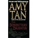 Worthy Books of Fiction