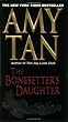 The Bonesetter's Daughter
