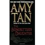 The Bonesetter's Daughter by Amy Tan
