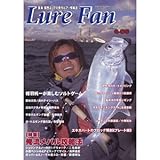 �n���[�t�B�b�V���O 2007 �~-�t�� Lure Fan