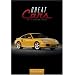 Great Cars: Porsche