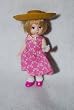 Madame Alexander McDonalds 2005 Happy Meal Hop, Skip & Jump Doll