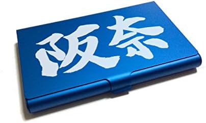 Kaniji Business Card Holder "Hannah" Made in Japan (Convert Your Name Series) (Blue)