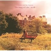 The Song of Life~光の詩~