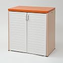 山善(YAMAZEN) ガーデンマスター プラスチック収納庫 EP収納庫(高さ90)APS-8490(LBR)