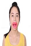 EJY Silicone Face Slimmer Face Exerciser Lip Trainer Oral Exerciser Exercise Mouthpiece Face Care