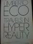 Travels in Hyper Reality