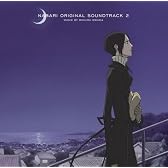 TVアニメーション「隠の王」 オリジナルサウンドトラック 2