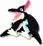 Cuddlekins Pteranodon 12"