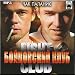 Fight club Bojtsovskij klub - Chak Palanik (AUDIO BOOK IN RUSSIAN, MP3) (CD)