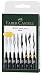 Pitt Artist Pens 8 Assorted Black