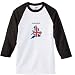 Oxford, England Jersey