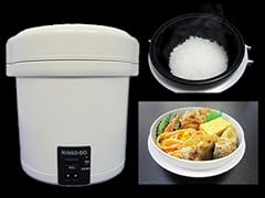 これ1台で簡単・節約・自炊！HOTデシュラン（ホットデシュラン）