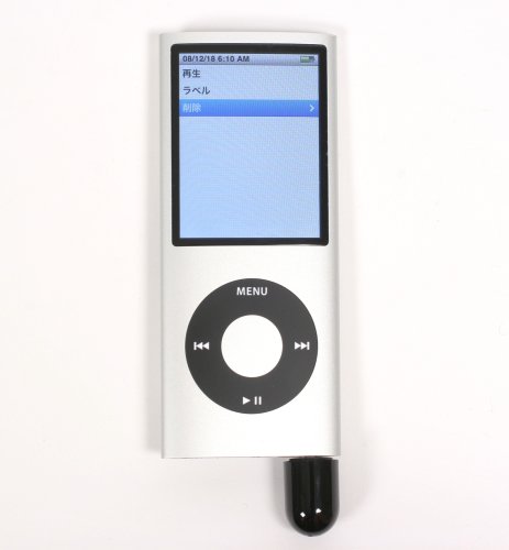 プロテック iPod&iPhone対応 ボイスレコーダー用超小型マイク CAPSULE VOICE PCV-BK ブラック (対応機種:iPod nano 4G、touch 2G、classic 120GB、iPhone 3G) プロテック iPod&iPhone対応 ボイスレコーダー用超小型マイク CAPSULE VOICE PCV-BK ブラック (対応機種:iPod nano 4G、touch 2G、classic 120GB、iPhone 3G)
