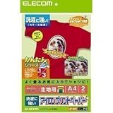 エレコム アイロンプリントペーパー A4サイズ 洗濯に強い カラー生地用 5枚入り EJP-SCP2