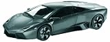 Mondo Motors 1/24 Lamborghini Reventon ready made diecast car (Gun Metal)