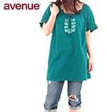 AVENUE hJvI[o[ iO[j i22 26 30j