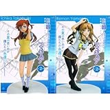 あの夏で待ってる フィギュア 貴月イチカ ・ 山野檸檬 全2種セット