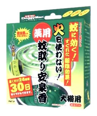 ドギーマンハヤシ 薬用 蚊取り安泉香 1個入