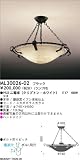 【送料無料】ブラック PSミニ電球（クリプトン・ホワイト） E17 60W×3 マックスレイ MAXRAY ML30026-02の画像