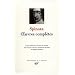 Spinoza : Oeuvres compl�tes