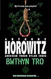 Bwthyn tro