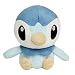 Piplup ~5" Plush - Pokemon Center Pok&eacute; Doll Plush