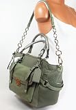 NEW AUTHENTIC COACH PINNACLE LEATHER BETTE SATCHEL BUSINESS TOTE (Dove/Silver)