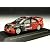 三菱 ランサー エボリューション IX 06 ラリージャパン PCWRC 優勝 #33 (1/43 KBI001)