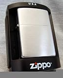 Zippo, Chrom gebürstet