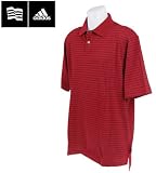 Men's Adidas ClimaLite Pencil Stripe Pique Polo - New Closeout Model