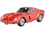 1/24 Ferrari 250 GTO RVL07395
