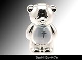 Silver Plate Blue Teddy Money Bank Christening Gift