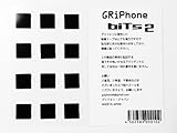 GRiPhone Bits �O���t�H���@�r�b�c2�@�����鏬���̊���~�߁@�����p ���ʁF���S���^�C�v