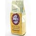 Artisan Handcrafted, Private Reserve Diamond 100% Pure Kona Coffee, Pure Luxury, 8 Oz Whole Bean