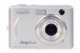 Jenoptik JD 5.0z3 EasyShot Digitalkamera (5 Megapixel) - 