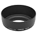 Janco Lens Hood for Canon EF 50mm f1.8 II lens (ES-62)
