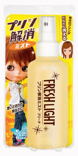 フレッシュライト プリン解消ミストブリーチ (2入り)【HTRC5】