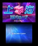 �峤3D���塼��