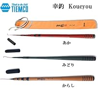 
ティムコ 幸釣 四五六 TIEMCO
